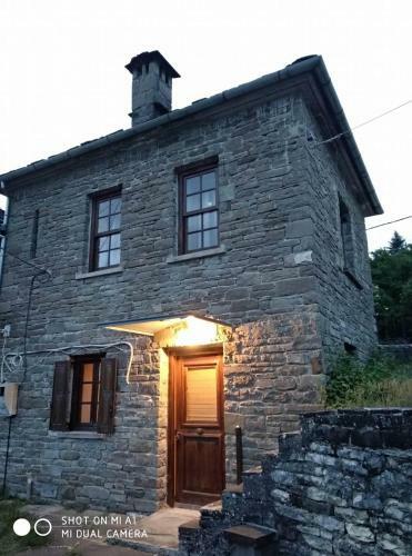 Agroturismo Amanitis Stone House