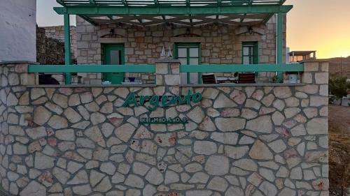 Apartamento Argento
