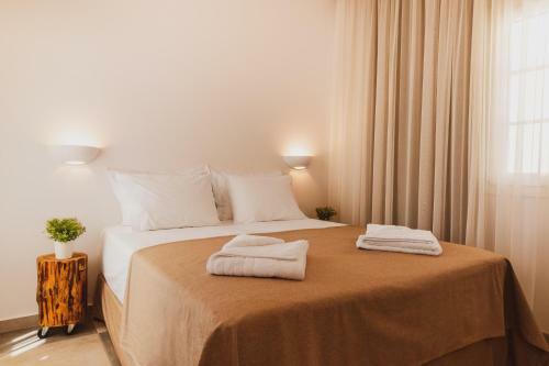 To Rantevou Tis Alykis Rooms & Apartments