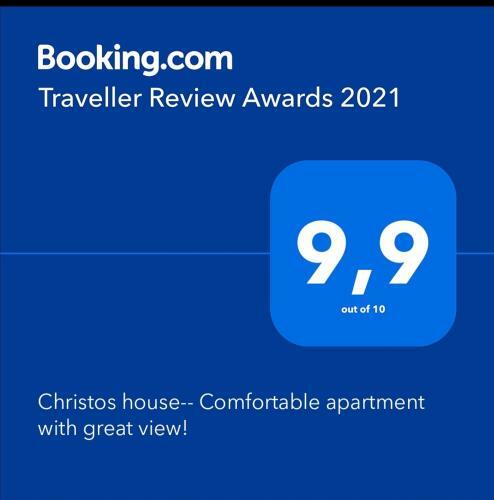 Christos House-- Comfortable Apartment With Great View!