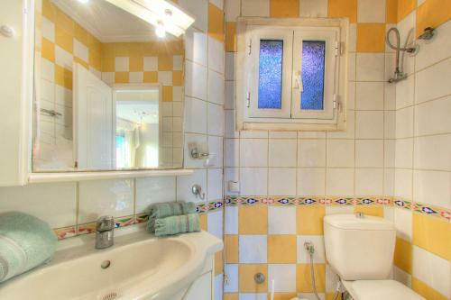 Apartamento Kommeno Great View House