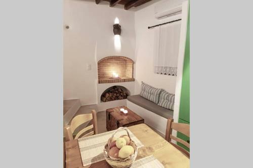 Kostos House Green