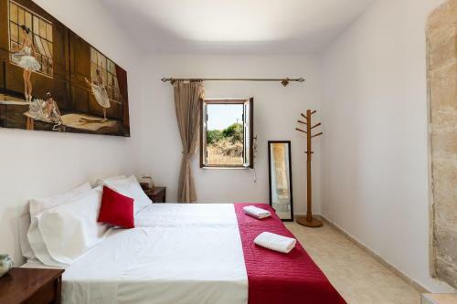 Apartamento Erato House