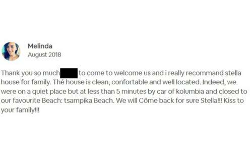 Stella's Country Home