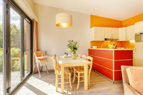 Center Parcs - Domaine Des Trois Forets