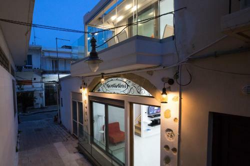 Agroturismo Konstantinos Boutique Apartment