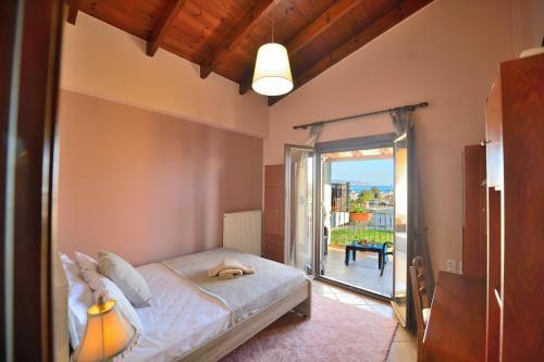 Erilia's House
