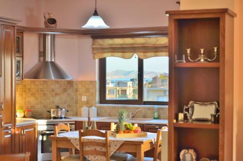 Erilia's House