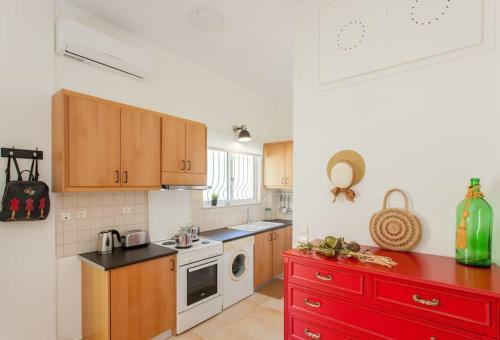 Apartamento Rena House