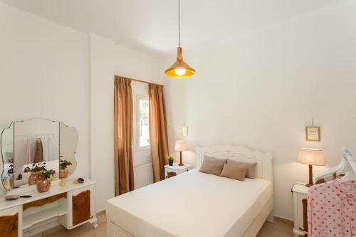 Apartamento Rena House