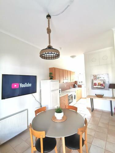Apartamento Rena House