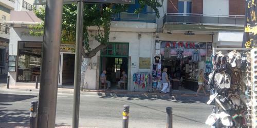 Apartamento Depy