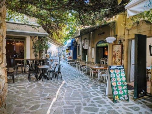 Apartamento Amalthea Guest House
