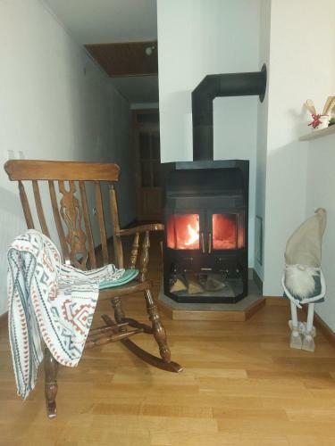 Apartman Suhi Vrh