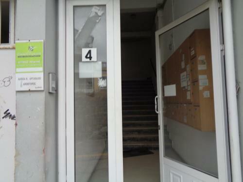 Apartamento Tonias Place