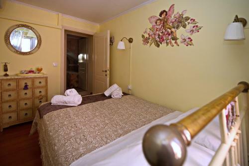 Venetian Well Cozy Apartment Corfu Old Town