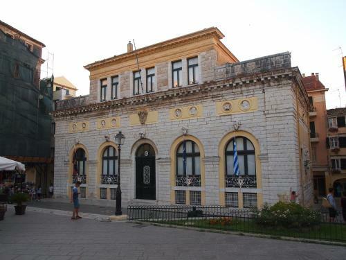 Apartamento Ideally Situated Corfu Old Town Studio