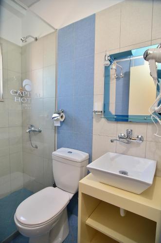 Capital Tirana Hotel