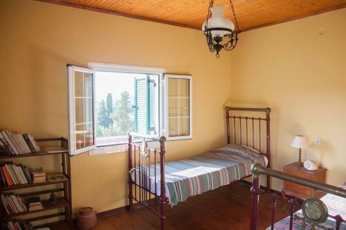Traditional House In Kouramades