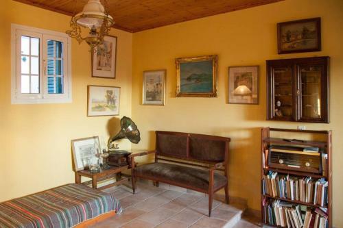 Traditional House In Kouramades