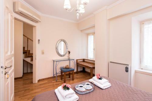 Apartamento Jen House