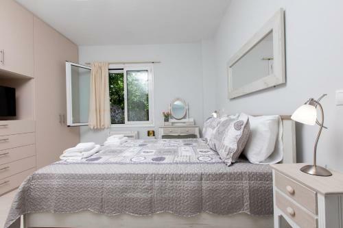 Apartamento The Secret Garden