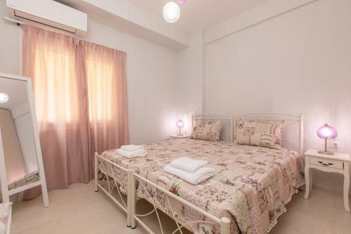 Apartamento The Secret Garden