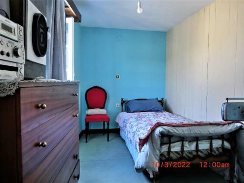 Albergue Ami's House Only For Women Dormer