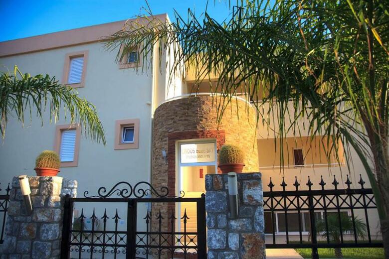 Apartamento Lindos Blue Sky