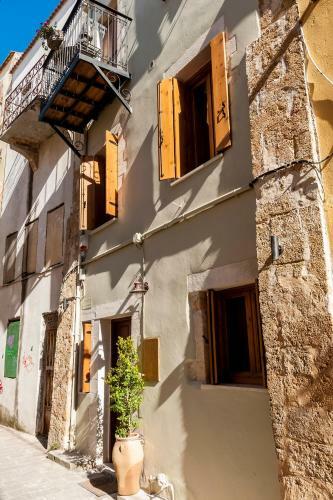 Apartamento Townhouse Emily