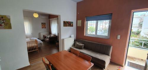 Apartamento In And Out