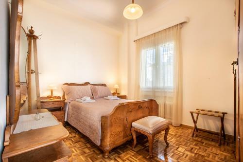 Apartamento Evridiki's House Central Chania