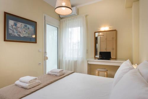 Apartamento Natalia Guest House