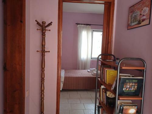 Apartamento Sitzanaki Home