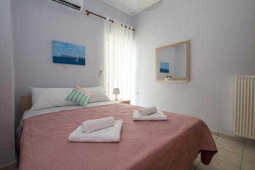 Apartamento Georgia's Central Apt Kim2