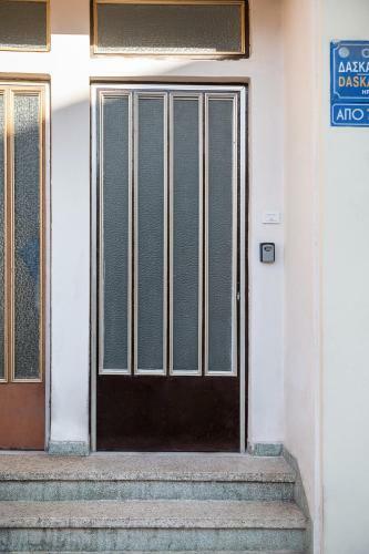Apartamento Mampochi Guesthouse
