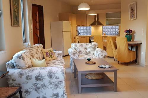 Apartamento Aeri Home