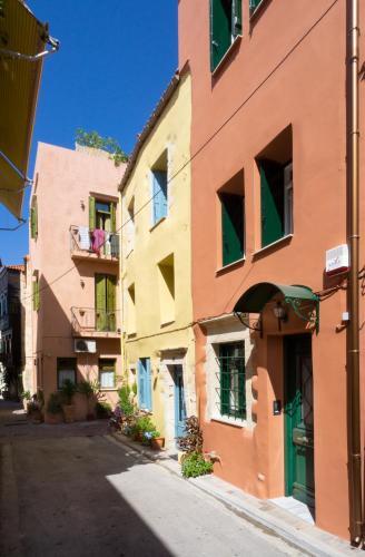La Canea Living