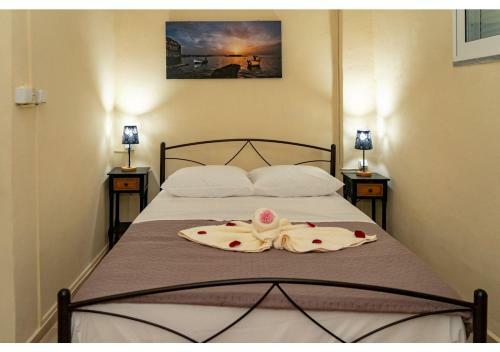 Apartamento La Casa De Alexandros