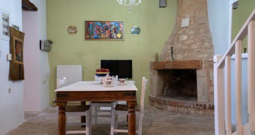 Eftrapelia Village Houses