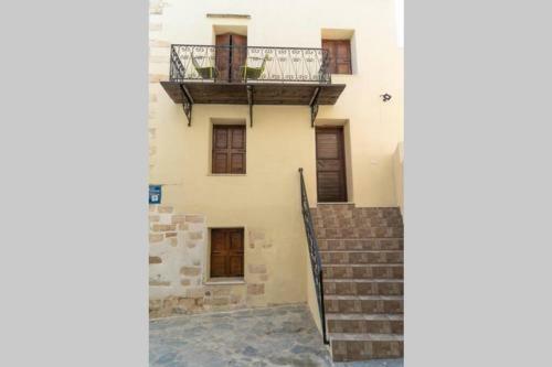 Kallisti Stone House Apartment