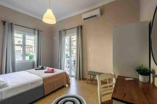 Apartamento Emmanuel?s Cozy House