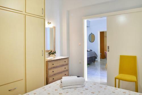 Aristea Luxury Apartment