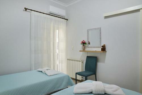 Aristea Luxury Apartment