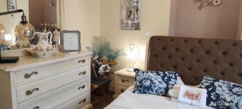 Apartamento Blue Eyes Villa