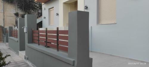 Apartamento Blue Eyes Villa