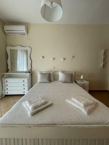 Apartamento Ouranias Guesthouse