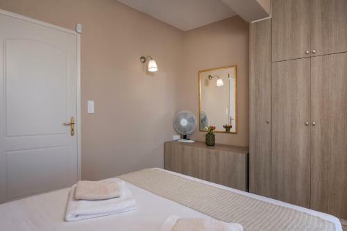 Tholos Apartments