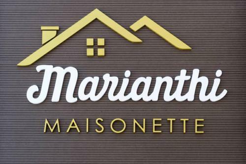 Marianthi's Maisonette