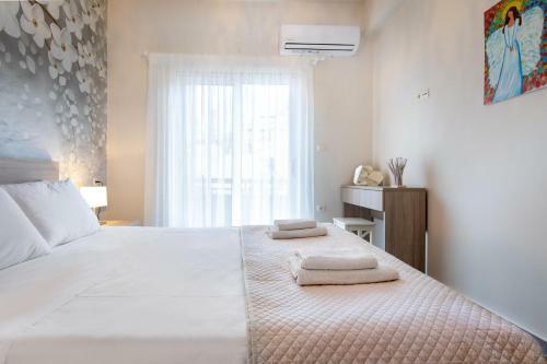 Apartamento Casa Gardenia